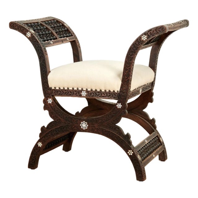 Antique Moroccan Inlaid and Carved Bench For Sale