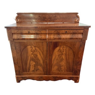 Vintage Flame Mahogany Sideboard For Sale