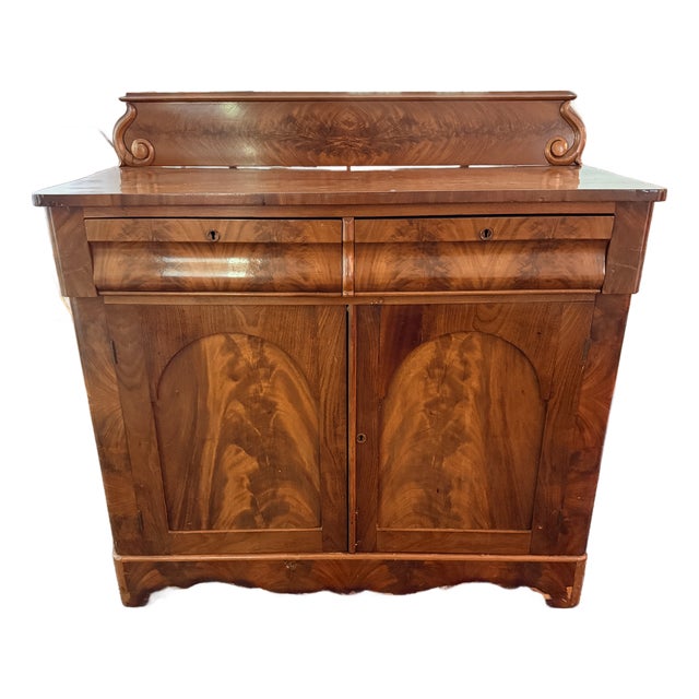 Vintage Flame Mahogany Sideboard For Sale