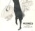 Contemporary 1929 Rare! Rare! French Hermes Advertisement Print for the Woman Who Loves the Sport of Golf For Sale - Image 3 of 3