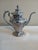 Art Nouveau Early 20th Century Pairpoint Quadruple Plate Silver Service Set = 4 pcs For Sale - Image 3 of 14