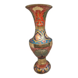 Vintage Solid Brass Peacock & Floral Hand Etched Painted Vase, Made in India For Sale