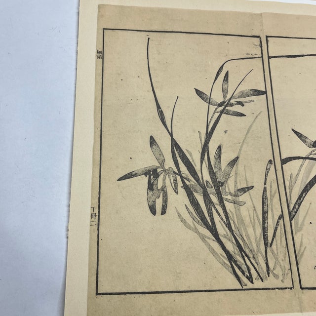 Vintage Chinese Print Set/2 For Sale - Image 4 of 5