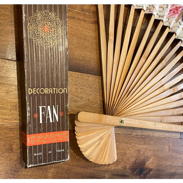 1960s Large Chinese Wall Fan For Sale - Image 9 of 9