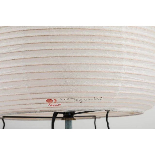 Isamu Noguchi Akari Model 1ad Light Sculpture For Sale - Image 12 of 13