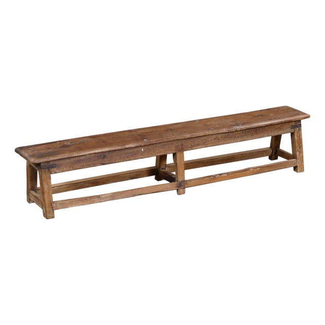 Vintage Indian Teakwood Bench For Sale