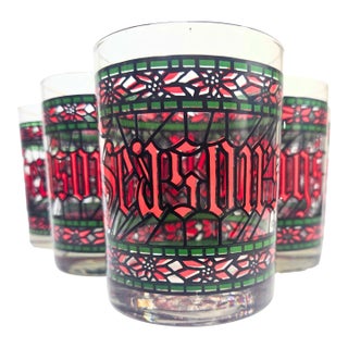 Vintage Season's Greetings Double Old Fashioned Glasses- Set of Six For Sale