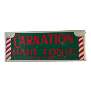 Vintage Carnation Hair Tonic Flange Sign