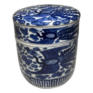 Antique Qing Dynasty Chinese Blue & White Jubako Bento Porcelain Box 5" For Sale