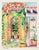 Bright floral landscape by Jean Harney (American, 20th Century). An interior courtyard is full of plants and flowers in...