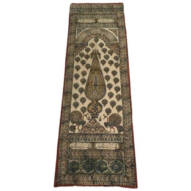 Persian Paisley Woodblock Printed Textile Wall Hanging For Sale
