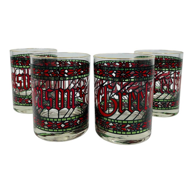 Vintage Mid Century Houze “Seasons Greetings” Lowball Glasses - Set of 4 For Sale