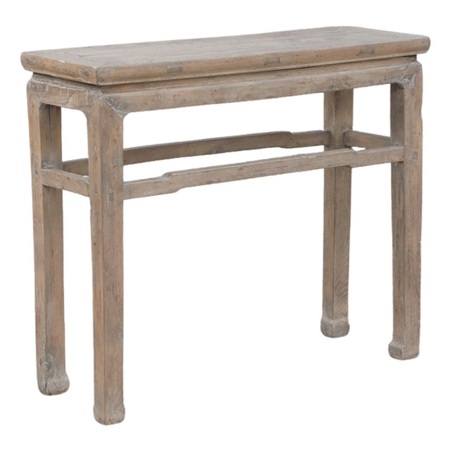 Antique Chinese Elm Hall Table For Sale