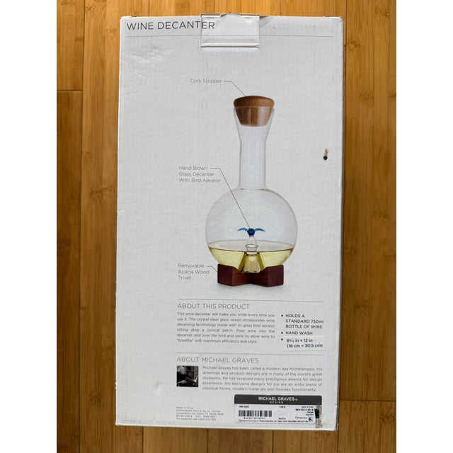 Postmodern Vintage Michael Graves Swid Powell Hand Blown Glass Wine Decanter Bird Aerator - New in Box For Sale - Image 3 of 10