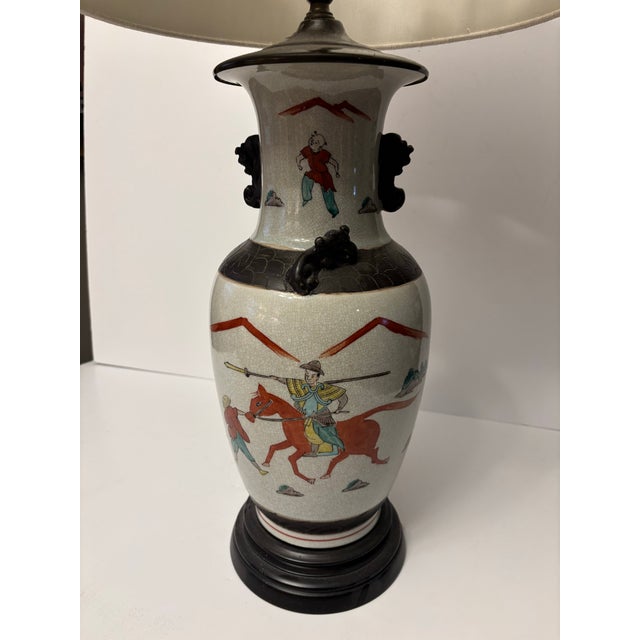 Vintage Asian Motif Table Lamp For Sale - Image 4 of 12