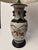 Vintage Asian Motif Table Lamp For Sale - Image 4 of 12