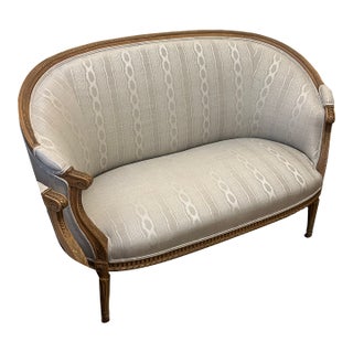Mid 19th Century Louis XIV Loveseat For Sale