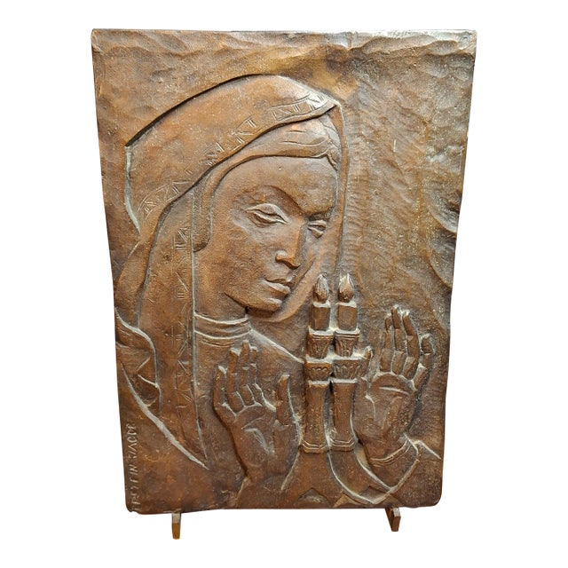 Mid Century Bronze Relief Plaque Sabbath Blessing Jacob Epstein 1921-2003 Judaica For Sale
