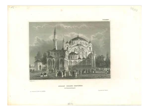 Ancient View of Sultan Selim's Mosque in Constantinople, Lithograph, 1850s