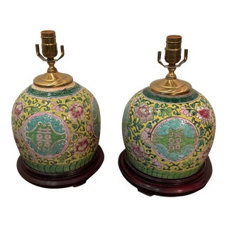 Pair of Late 20th Century Ginger Jar Lamps For Sale