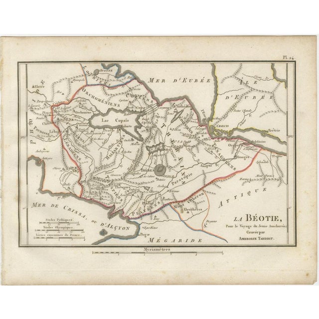 Ancient Greece Maps from Ambroise Tardieu, 1825, Set of 4 For Sale - Image 9 of 12