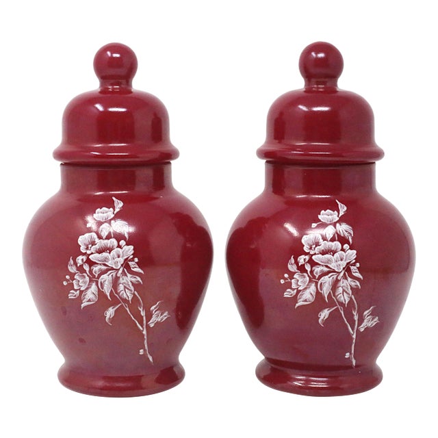 Vintage Cinnamon Glass Floral Ginger Jars - a Pair For Sale