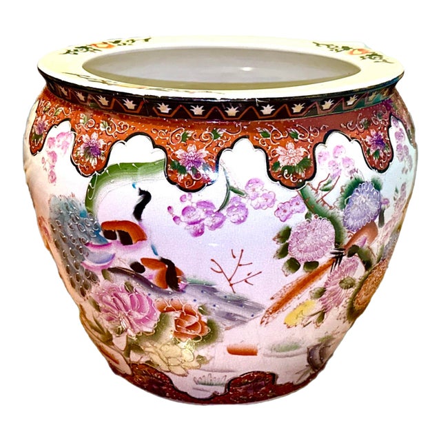 Late 20th Century Chinese Porcelain Fishbowl Jardiniere Planter For Sale