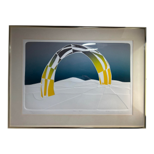 1970s Intaglio Serigraph, Yigal Zemer's "Brown Arch" - 1 Piece