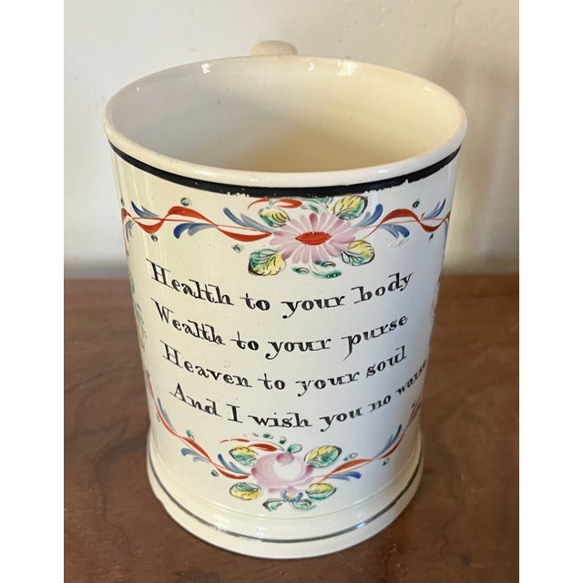 18th Century English Traditional Creamware Porter's Tankard Mug For Sale In New York - Image 6 of 11