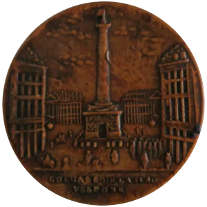 19th Century Empire Pressed Wood Snuff Box of Place Vendome