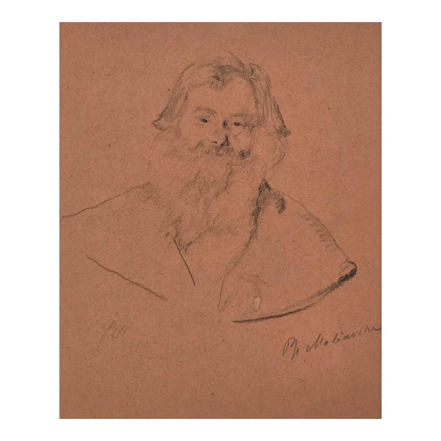 Drawing by Philippe Maliavine For Sale