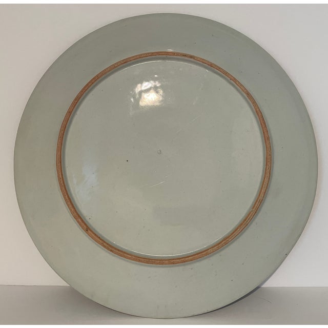1950s Chinese Famille Jaune Porcelain Charger For Sale - Image 5 of 5