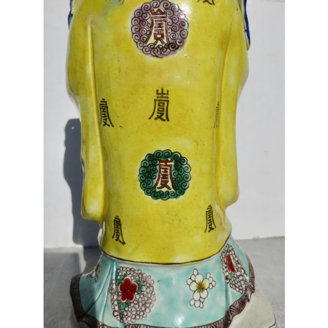 Chinese Porcelain Shoulao, the God of Longevity Circa 1960s For Sale - Image 9 of 12