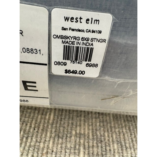 West Elm Ombre Sky Rug – 6x9 Wool & Viscose Blend | Handwoven For Sale - Image 13 of 18