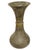 Extraordinary 19th Century Qajar Persian Brass Vase Islamic Arabesque Antique Engraved Figures Animals 13.5" For Sale - Image 14 of 15