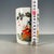 Chinese Crackle Glaze Porcelain Brush Pot With Figure on Horseback For Sale - Image 3 of 9