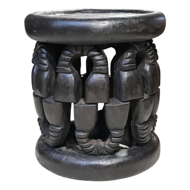 Vintage Lg Tribal Round Nobility Bamileke Stool/Table Cameroon 17" H For Sale