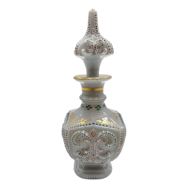 White Opaline Bottle with Enamelled Relief Decoration, 19th Century For Sale