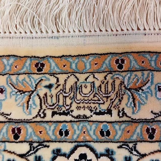 Hand-Knotted Nain Rug in Silk and Wool For Sale - Image 4 of 5