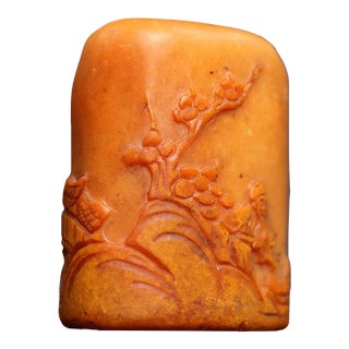 Shoushan Stone Antique Seal, Hand Carved Relief Landscape Visiting Friend by Boat Chinese Scholar Studio Chop For Sale