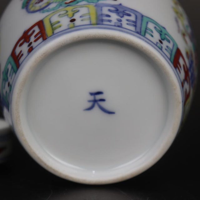 Early 20th Century Chinese Ceramic Tea Jar China Blue and White Doucai Porcelain Chenghua Tian Marked Jar Hand Painted Lion and Silk Ball Pattern For Sale In Seattle - Image 6 of 6