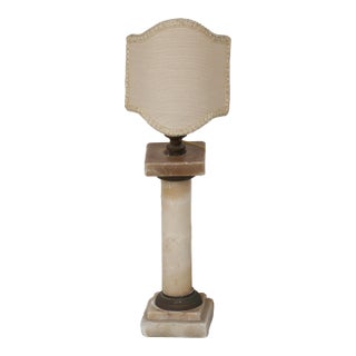 Vintage Art Decò Alabaster Table Lamp For Sale