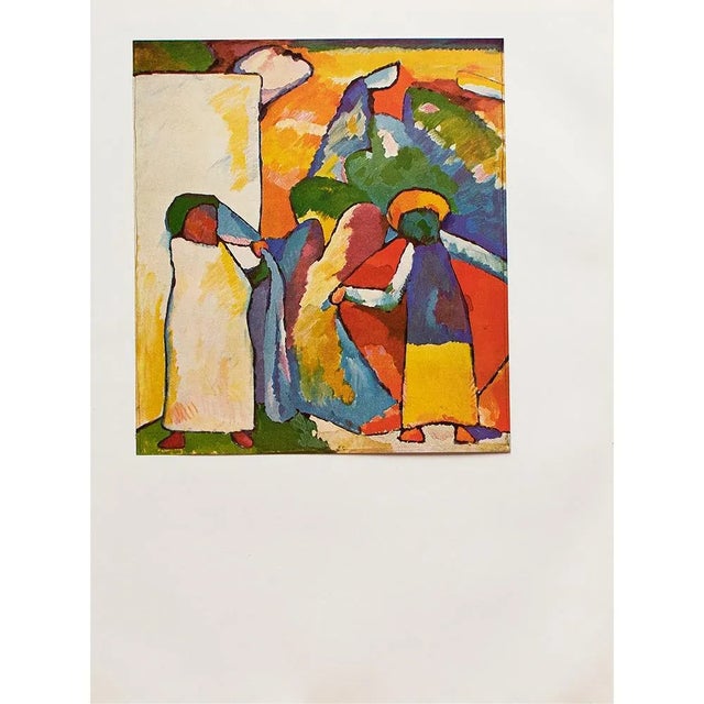 An excellent vintage First Edition full-color print of painting "Improvisation 6 (African)" (1910) by Wassily Kandinsky...