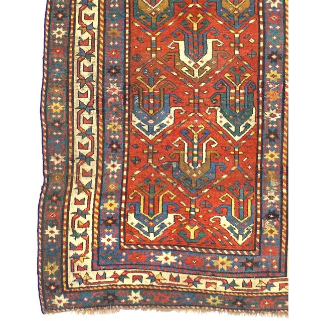 Figurative Fine Antique Ganje Kazak Rug 3'4" X 6’10" For Sale - Image 3 of 5