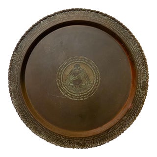 Vintage Large Buddha Brass Tray Decorative Wall Hanging Hong Kong For Sale