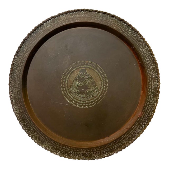 Vintage Large Buddha Brass Tray Decorative Wall Hanging Hong Kong For Sale