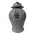 Late 19th Century Chinese Double Happiness Porcelain Ginger Jar For Sale