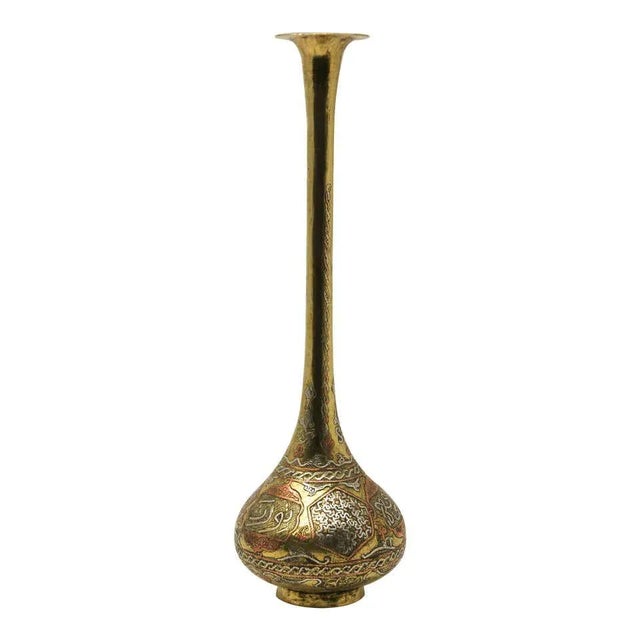 Antique Islamic Persian Revival Brass Vase With Silver & Copper Inlay For Sale - Image 15 of 16
