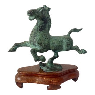 Mid-Century Bronze Asian Han Dynasty "Flying Horse of Gansu" on Carved Wooden Base Excellent Condition For Sale