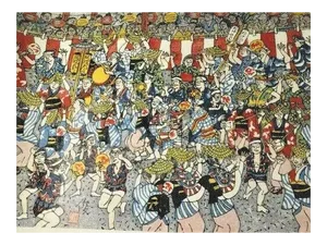 2004 Japanese Calendar Print Awa Odori Dance Shunichi Kadowaki Blue Red